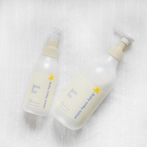 Kem dưỡng ẩm Mama&Kids Milky Lotion 150ml